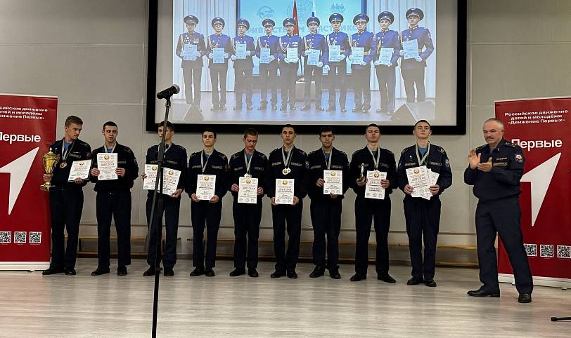 Мероприятия во фрязинской кадетской школе-интернате