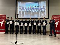 Мероприятия во фрязинской кадетской школе-интернате