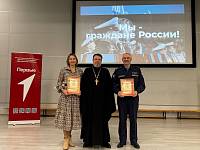 Мероприятия во фрязинской кадетской школе-интернате