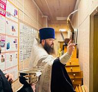 Освящение здания павлово-посадского управления образования