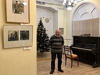 Открытие выставки в городе Фрязино