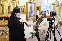 День памяти новомучеников Павлово-Посадских