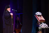 Открытие Рождественских образовательных чтений в Балашихинской епархии