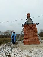 Освящение купола для часовни в деревне Соболево