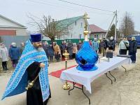 Освящение купола для часовни в деревне Соболево