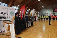 XXIII Фестиваль физической и духовной культуры воскресных школ Подмосковья