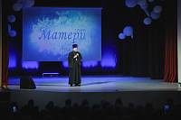 День матери в Щёлковском благочинии