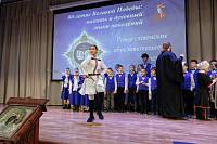 Рождественские образовательные чтения в Морозовской школе г. Орехово-Зуево