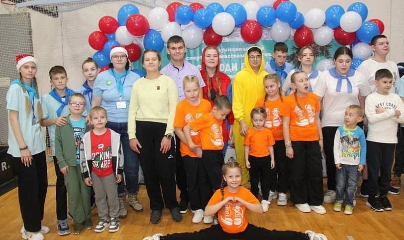 Фестиваль «Все люди важны» во Фрязине