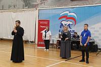 Фестиваль «Все люди важны» во Фрязине