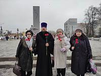 День неизвестного солдата в Орехово-Зуеве