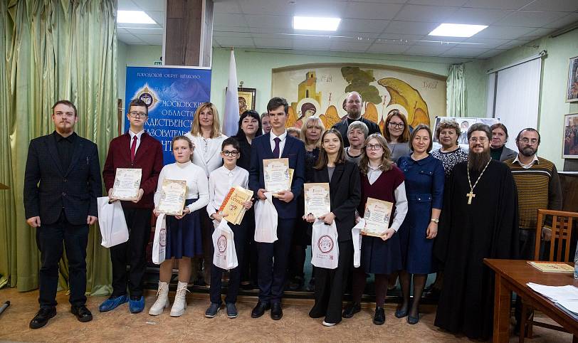 Конференция в Щёлкове на тему «Ратный и духовный подвиг в Великой отечественной войне»