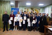 Конференция в Щёлкове на тему «Ратный и духовный подвиг в Великой отечественной войне»