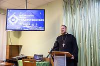 Конференция в Щёлкове на тему «Ратный и духовный подвиг в Великой отечественной войне»