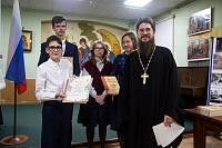 Конференция в Щёлкове на тему «Ратный и духовный подвиг в Великой отечественной войне»