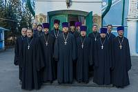 Семинар о взаимодействии с ГУФСИН России по Московской области