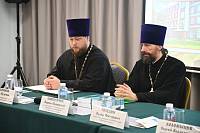 Семинар о взаимодействии с ГУФСИН России по Московской области