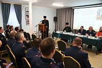 Семинар о взаимодействии с ГУФСИН России по Московской области