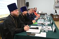 Семинар о взаимодействии с ГУФСИН России по Московской области