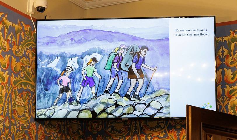 Заключительный этап Регионального конкурса детских рисунков «ЭТО МОЯ СЕМЬЯ»