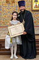 Заключительный этап Регионального конкурса детских рисунков «ЭТО МОЯ СЕМЬЯ»