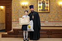 Заключительный этап Регионального конкурса детских рисунков «ЭТО МОЯ СЕМЬЯ»