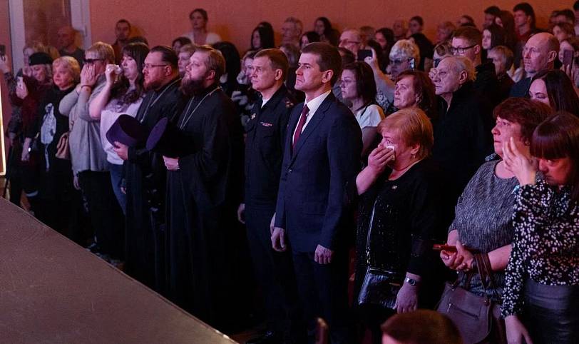 День Героев Отечества в Орехово-Зуеве