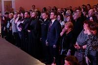 День Героев Отечества в Орехово-Зуеве