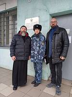 Проверка в следственных изоляторах Ногинска