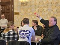 Межъепархиальный турнир по игре «Что? Где? Когда?» в Красногорске