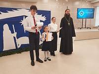 Рождественские чтения в Куровской средней школе №1