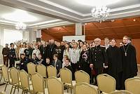 Епархиальная конференция «Молодёжь и религия» в Лосино-Петровском