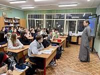 Встречи со школьниками во Фрязине