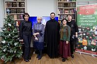 Финальный тур VI окружного конкурса чтецов «Святочный рассказ» в Щёлкове