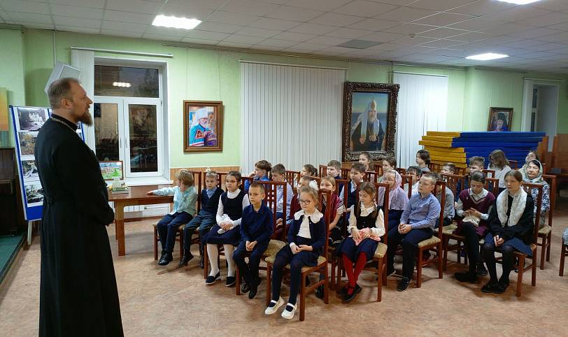 День Героев Отечества в Щёлкове