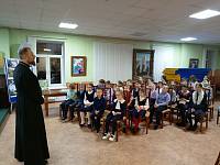 День Героев Отечества в Щёлкове