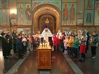 День Героев Отечества в Щёлкове