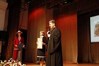 60-летие Фрязинского завода мощных транзисторов