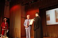 60-летие Фрязинского завода мощных транзисторов