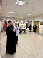 День Героев Отечества во Фрязине