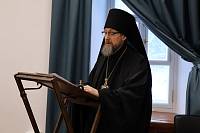 Конференция «Древние монашеские традиции в условиях современности» в Берлюковской обители