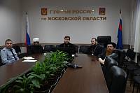 Круглый стол во ФСИН России