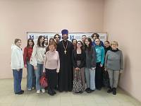 XXI Московская областная научно-практическая конференция «Молодёжь и религия» в Подольске