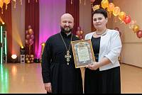 110-летие орехово-зуевской школы №1