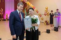 110-летие орехово-зуевской школы №1