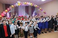 110-летие орехово-зуевской школы №1