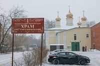 Архиерейское богослужение в Крестовоздвиженском храме города Орехово-Зуево