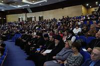 Закрытие Рождественских чтений в Доме правительства Московской области