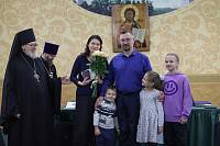 Епархиальное собрание Балашихинской епархии 