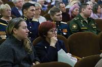 Встреча с семьями участников Специальной военной операции в Ногинске